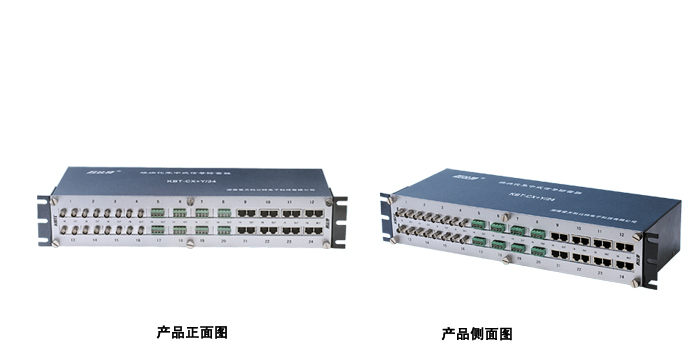 任意组合式信号撸撸社下载免费版箱